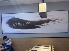 -吉野家(复兴路第二餐厅店)