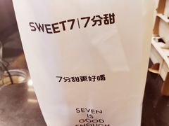 -7分甜(李沧万达店)