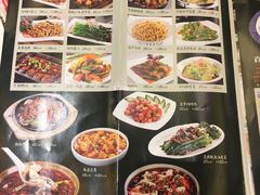 -川人百味(金安中央大街店)