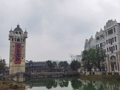 -赤坎·广东华侨国际旅游度假区