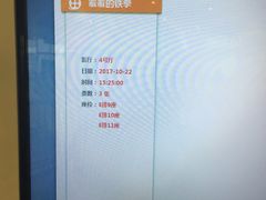 -百丽宫影城(嘉里汇店)