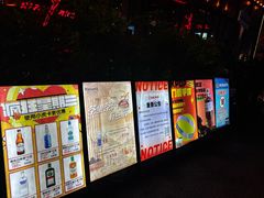 -HIB HUB公社(解放西路店)