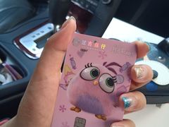 -招商银行(广州机场路支行)