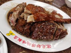 -陈光记烧腊店(罗保博士街店)