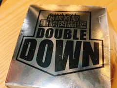 -肯德基(三元桥东店)