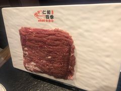 -仁和四季涮肉馆(天坛南门店)