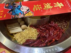 -谭鸭血老火锅(七宝万科广场店)