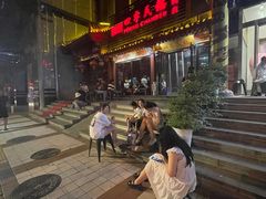 -北京天安门王府井漫心酒店