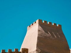-终南山国家森林公园