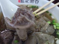 瑶柱云吞-蓝记云吞(正果店)