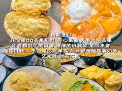 -官也街