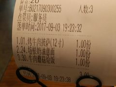 -I HOLIC艾豪丽披萨(KKone店)