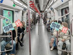 -平安里(地铁站)