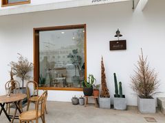 -AHAVA·Fang Baking Studio