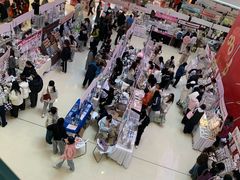 -长沙悦方ID MALL