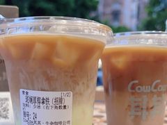 -CowCow其其·牛杂咖啡公司(六运店)