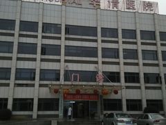 -无锡华清医院