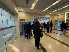 -上海交通大学医学院附属瑞金医院(总院)