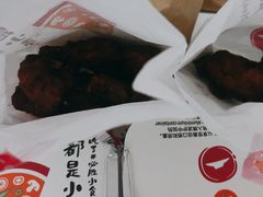 -必胜客(印象城店)