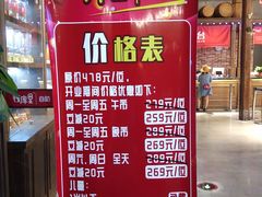 -钱库里海鲜自助(星海广场店)