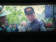 -幸福蓝海国际影城(南通圆融IMAX店)