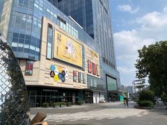 -IPARK购物中心