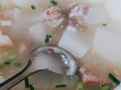 -荣生萝卜汤饭店
