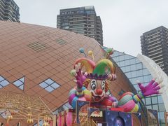 -重庆国际马戏城