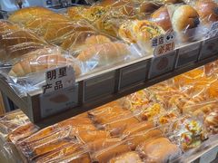 -小飞象面包公社(珠江路金鹰店)