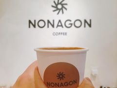 -Legno.ita Coffee by Wood(襄阳南路店)