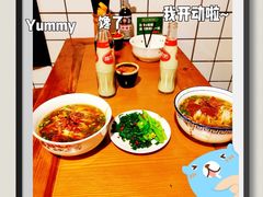 -矮子粉店1985·长沙米粉(湘春路店)