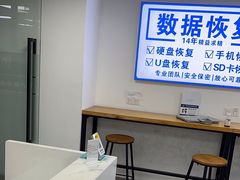 -Apple Store苹果手机电脑售后维修中心(浦东店)