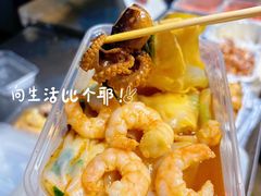 -大学城夜市