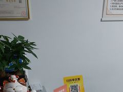 -静沐人生养生馆(佳宁娜分店)