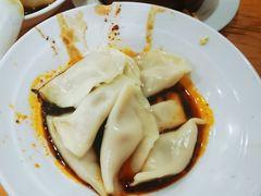 红油水饺-华兴街自力面店
