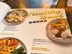 -良木缘咖啡西餐(文殊院店)