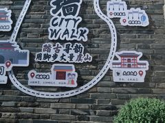 -虞山城墙