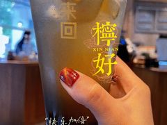 -来回·咖啡(天河南店)