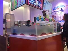 -DQ·蛋糕·冰淇淋(城南嘉园店)