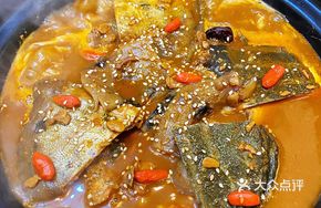 Mystery Sauce Stewed Softshell Turtle