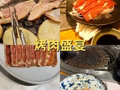 -勇誌烧肉·焱铁烧