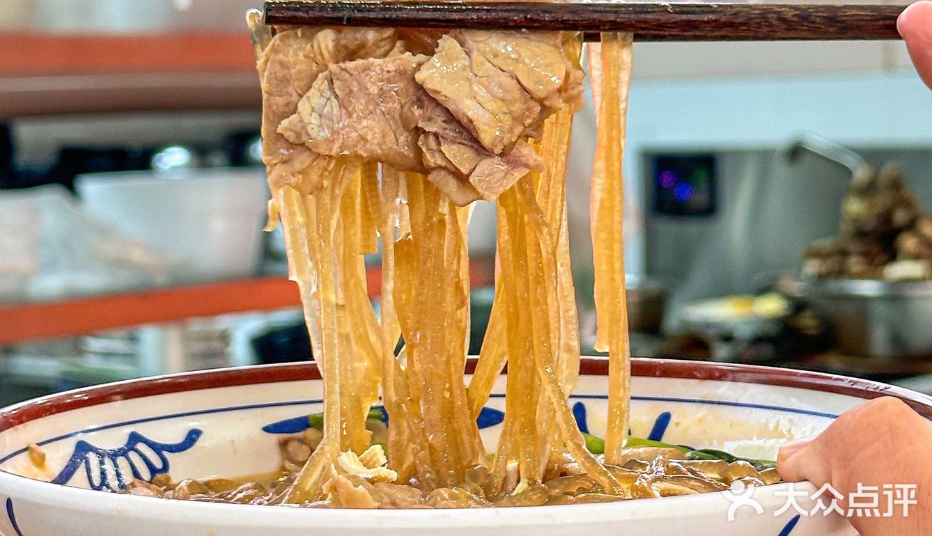 打工人的快乐是什么?是牛肉粉丝汤!