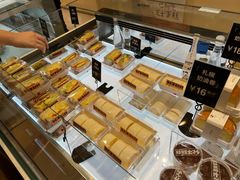 -分子跳动鲜活面包(五一大道店)