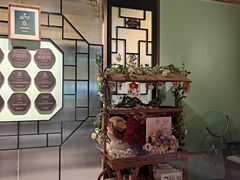 -锦府盐帮·侯宅(五棵松万达店)