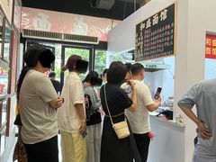 -平顶山博物馆