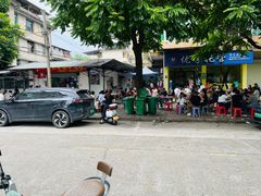 -老火车站牛肉粉