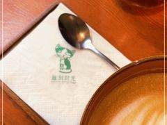 -雕刻时光咖啡馆(交大店)