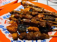 -碌碌发·东南亚风味烧烤档(体育西店)