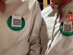 -海底捞火锅(银泰中心店)