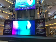 -红星美凯龙(上海沪南店)